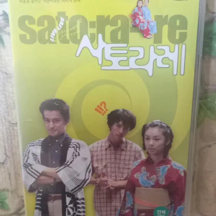 영화 DVD