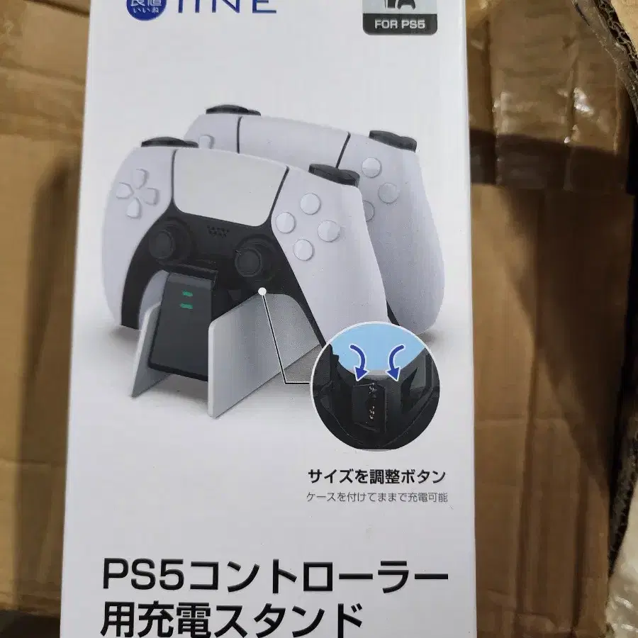 iine ps5 듀얼센스 충전비