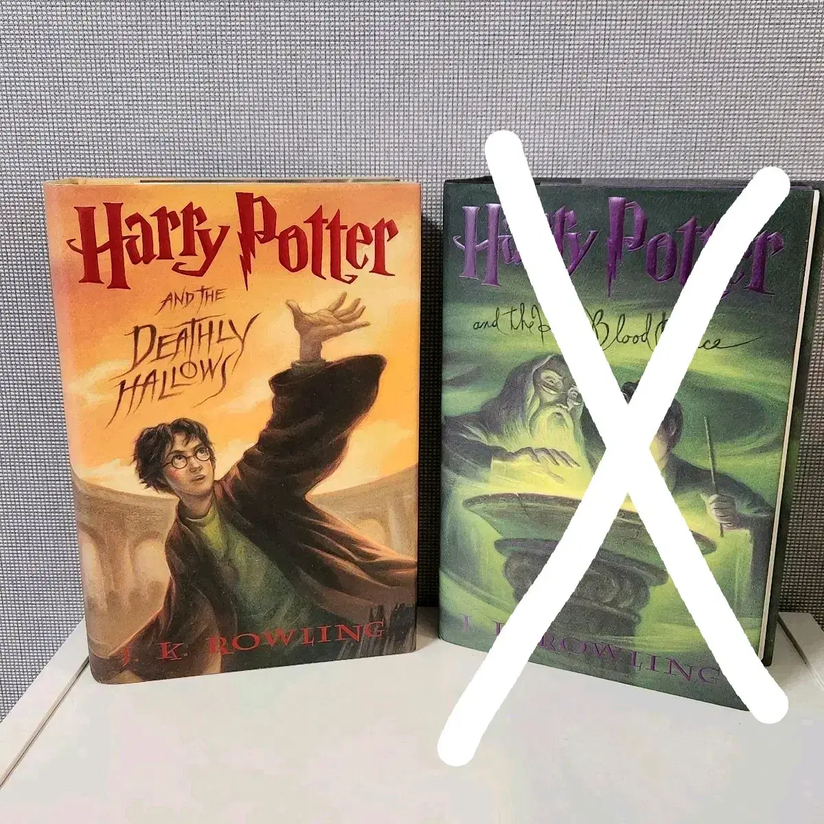 Harry Potter and the Deathly Hallows