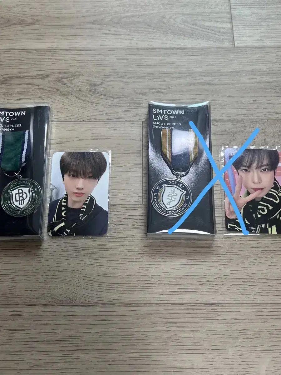 SMCU Emblem Badge Set nct jisung