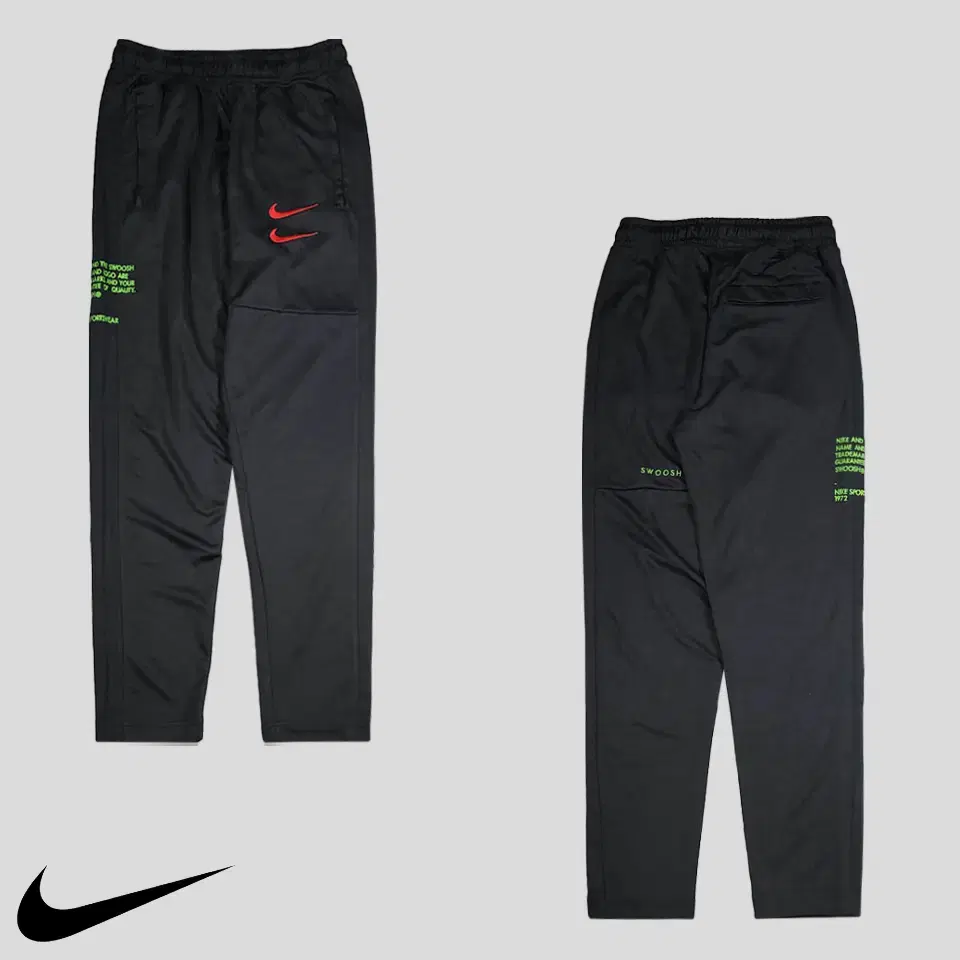 Nike Black Green Red Doubleswoosh Banded Jersey Sweatpants Sweatshirt 26-30