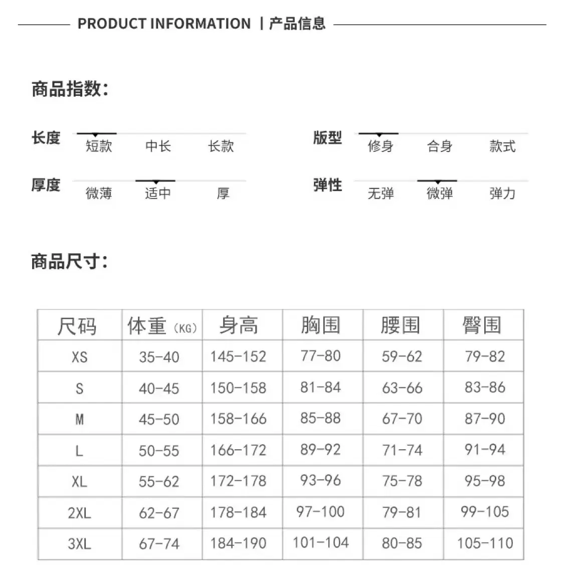 [ 무료배송, 새상품 ]( 가발, 신발 포함 ) 원신 호두 코스프레