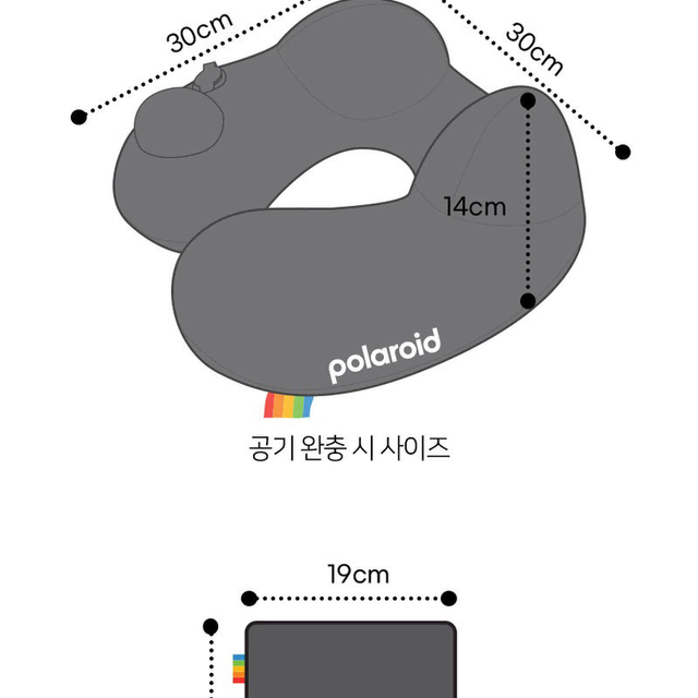 여행용 캠핑용 에어 목베개