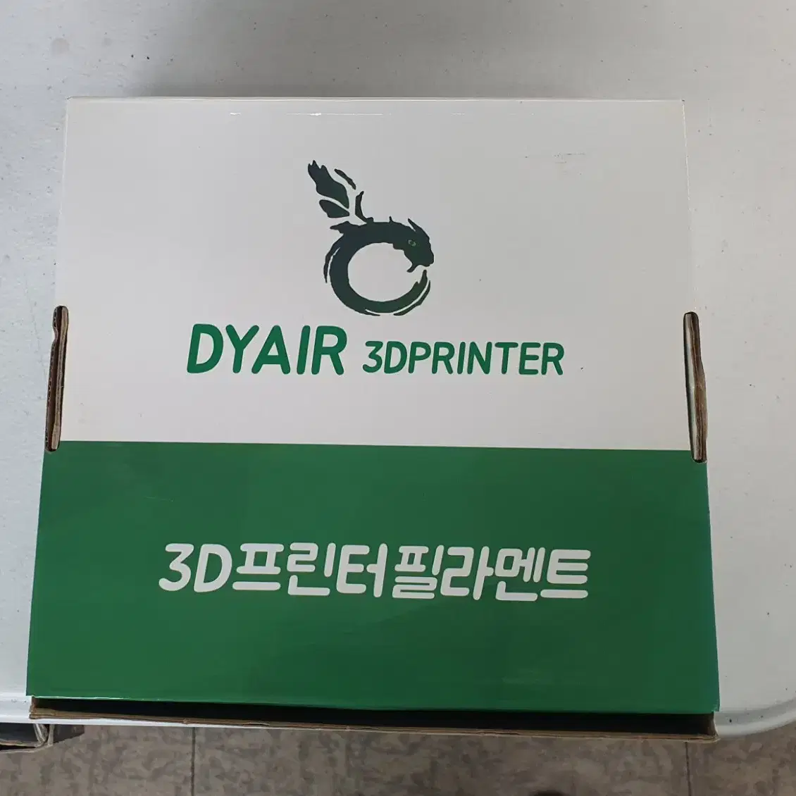 3d프린터 알루미늄 pla 필라멘트