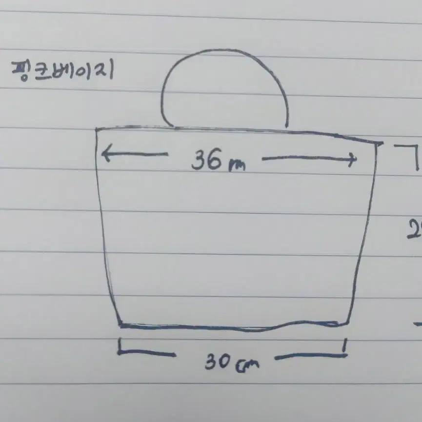 정품 코치가방 토트 숄더백 미디움사이즈