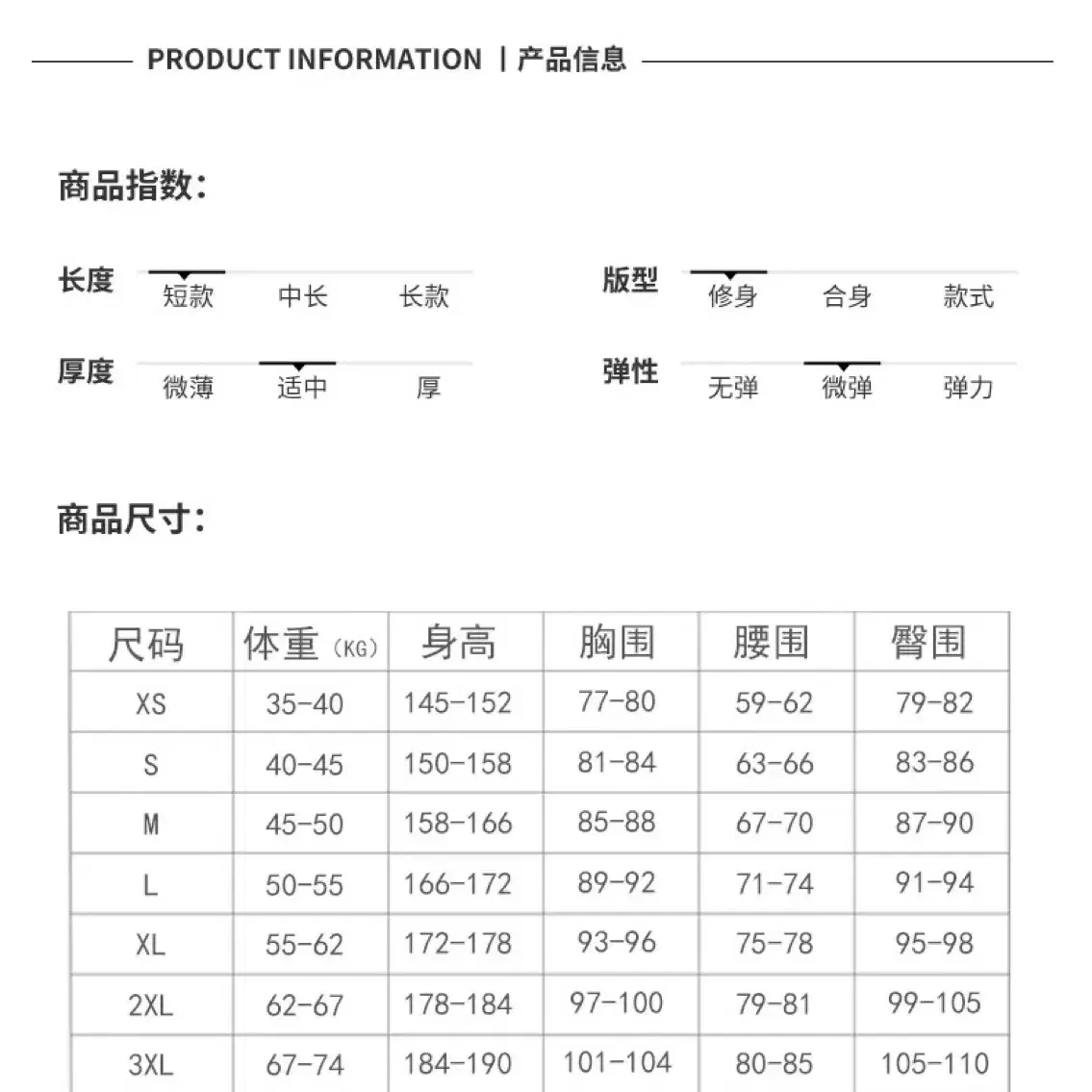 [ 무료배송, 새상품 ]( 가발, 신발, 모자 포함)원신 방랑자 코스프레