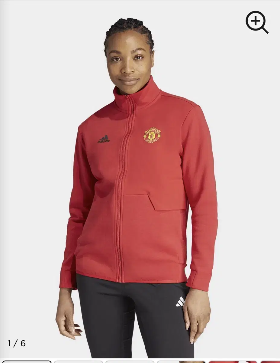 Adidas Man U Track Top Jersey Kids 11-12/Womens 44-55