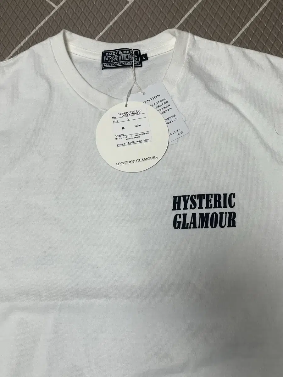 Hysteric Glamour Logo T-Shirt L