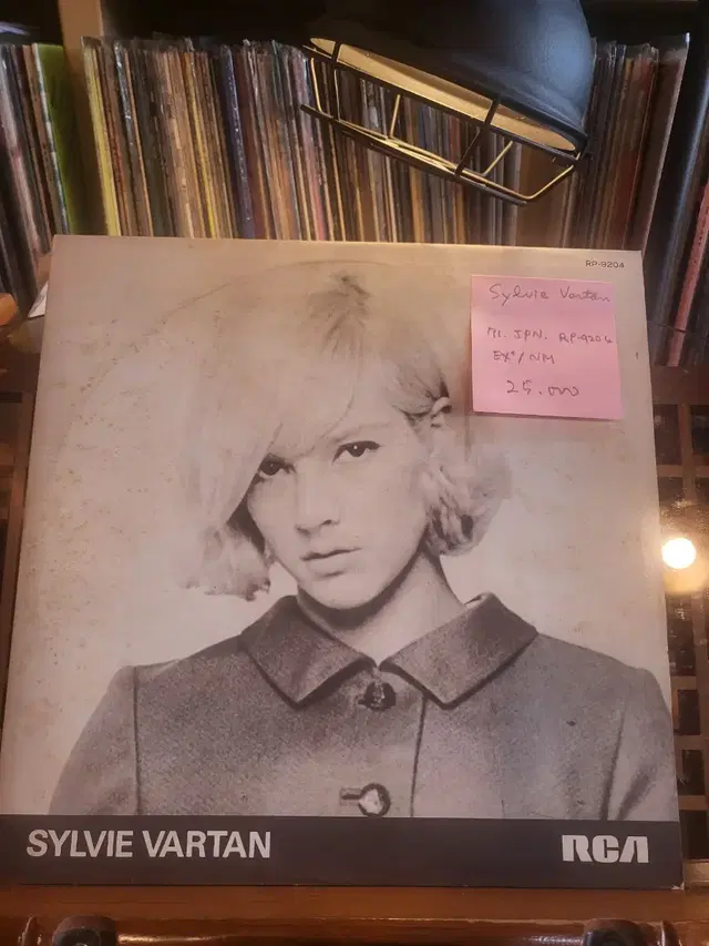 Sylvie Vartan.71.jpn.lp