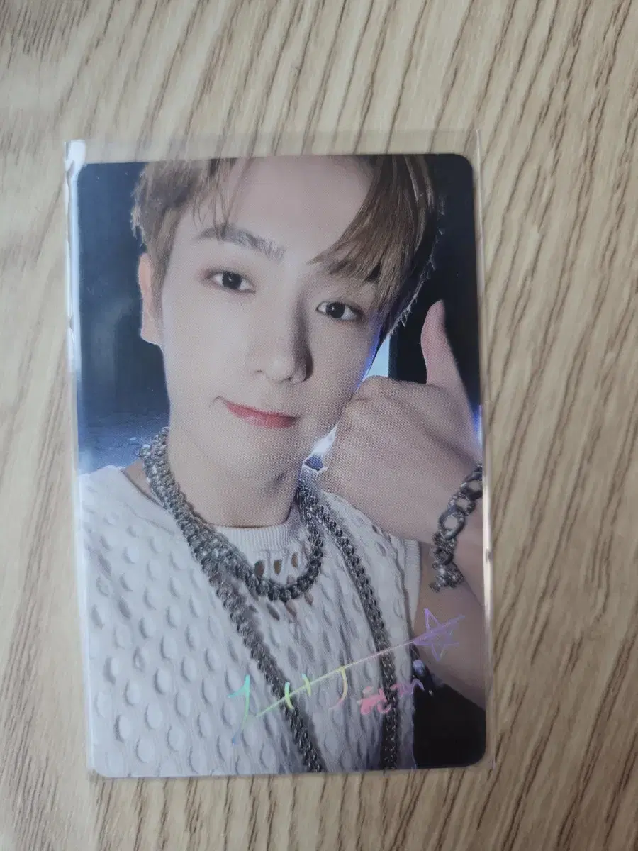 The Boyz hyunjae fan con tc special Photocard