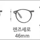 새상품uv400자외선차단선글라스