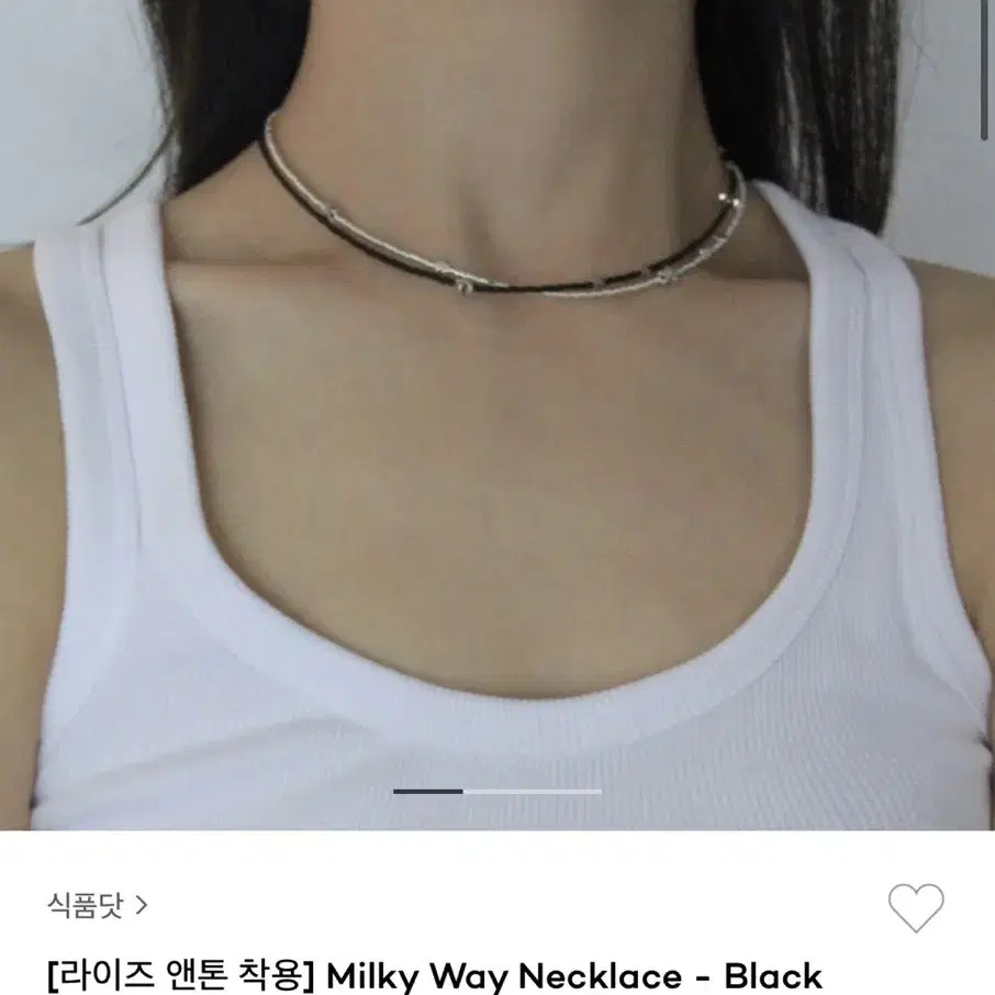 (새상품) Milky way necklace 은하수 비즈 목걸이 - 9종