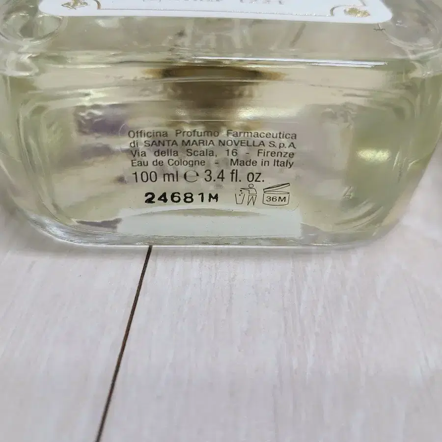 산타마리아노벨라 타바코토스카노 TabaccoToscano 100ml 국문