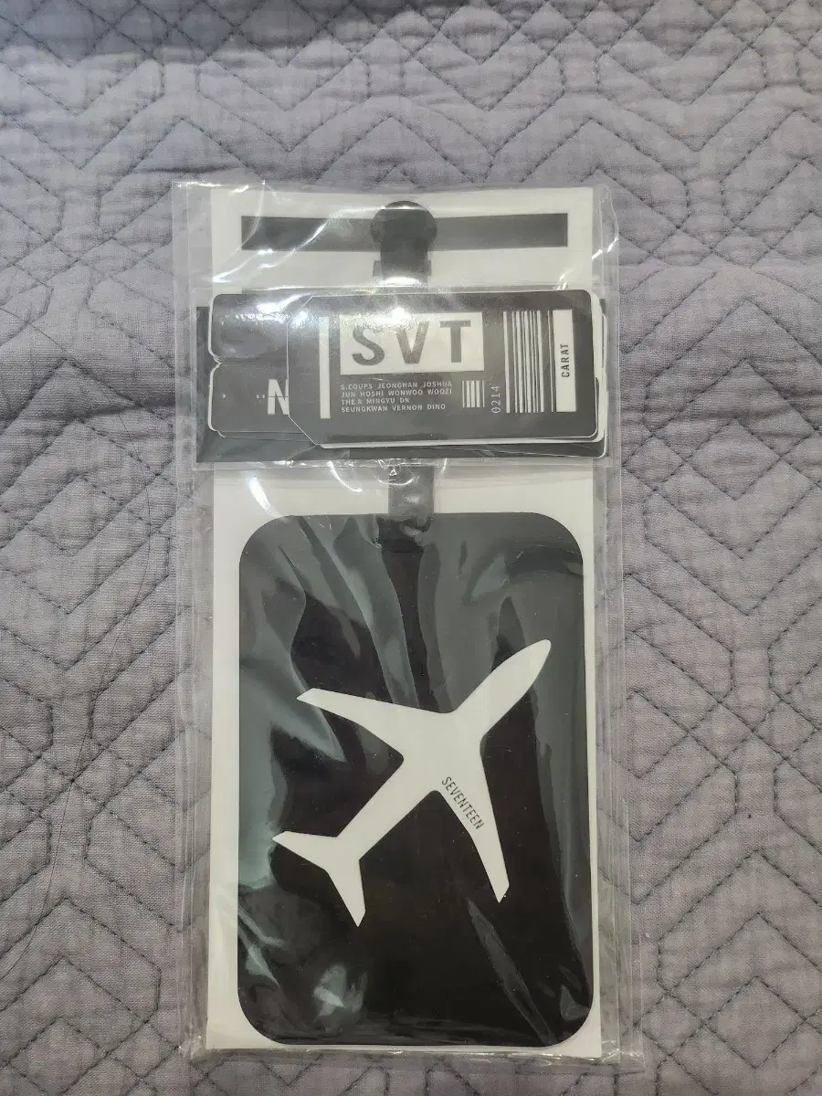 Seventeen 5 kit Traveltac