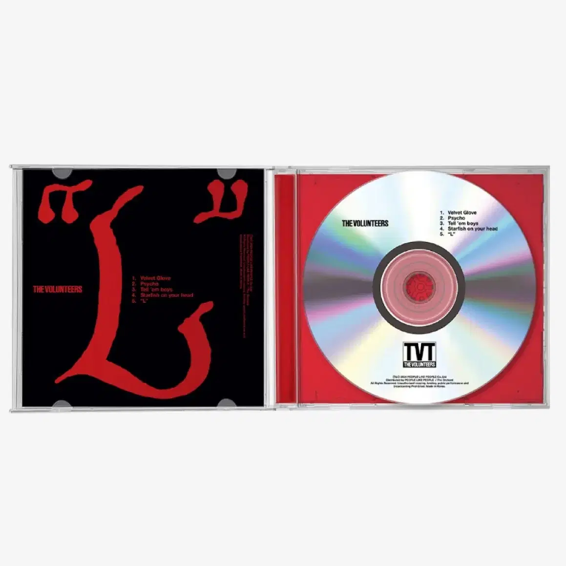 더발룬티어스 TVT "L" CD 미개봉 양도