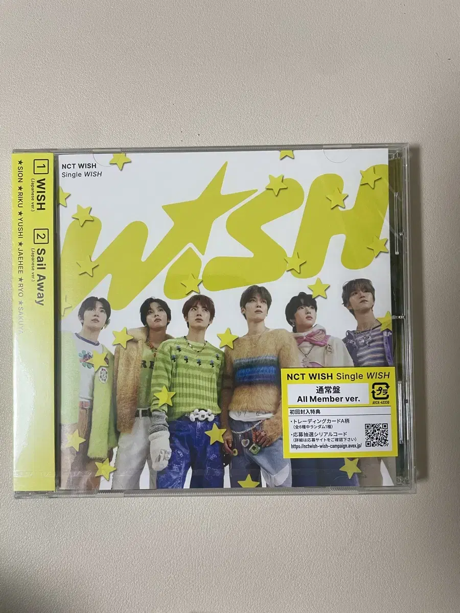 [spot unsealed] nct wish Japan vahn group version album wts.