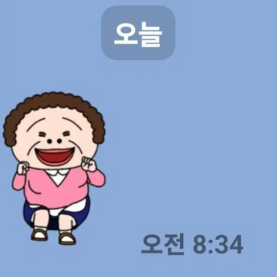 닐바렛 티셔츠