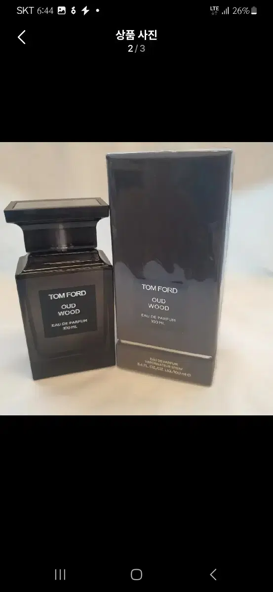 Taffy Tom Ford Eau de Toilette 100ml UnsealedNew