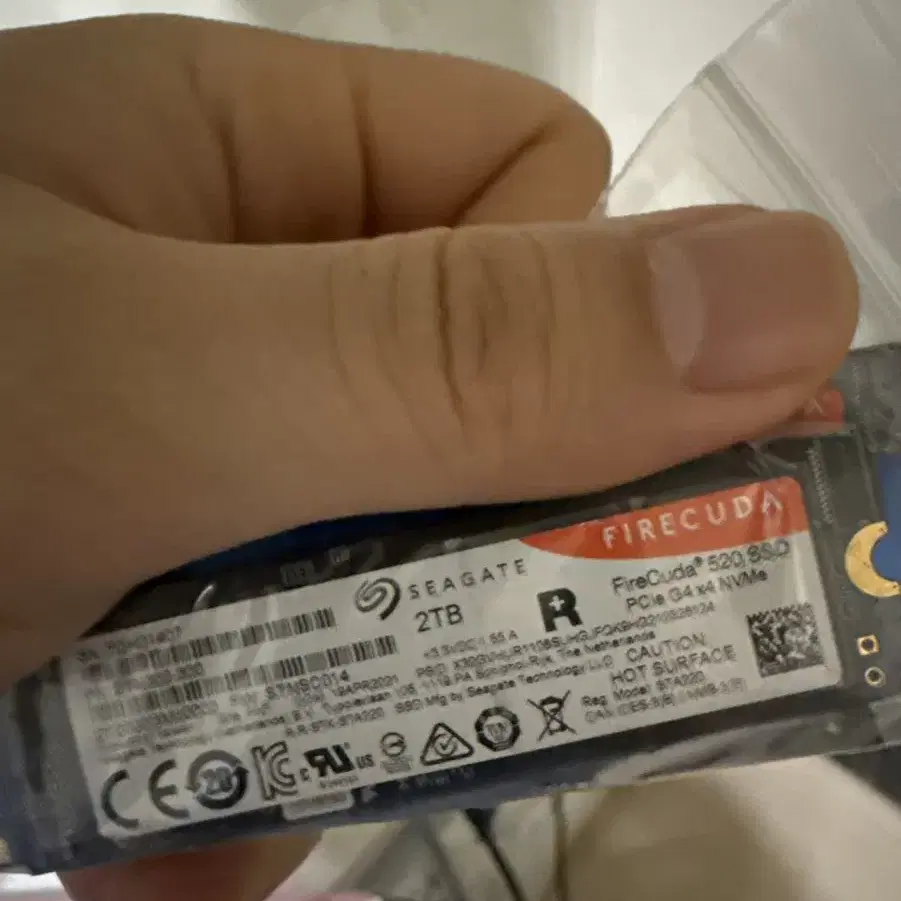 SSD 2TB