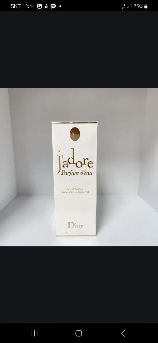 택포 디올 쟈도르 퍼퓸 도 화이트 100ml 미개봉새상품