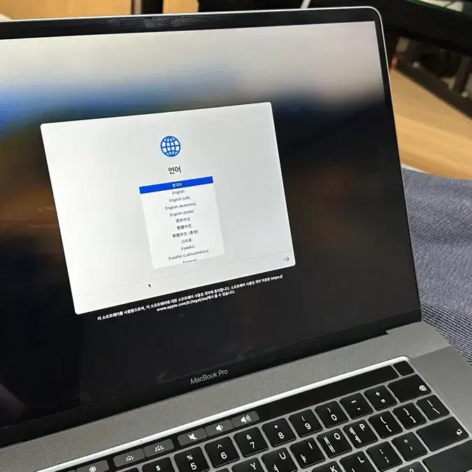 macbook pro 1테라