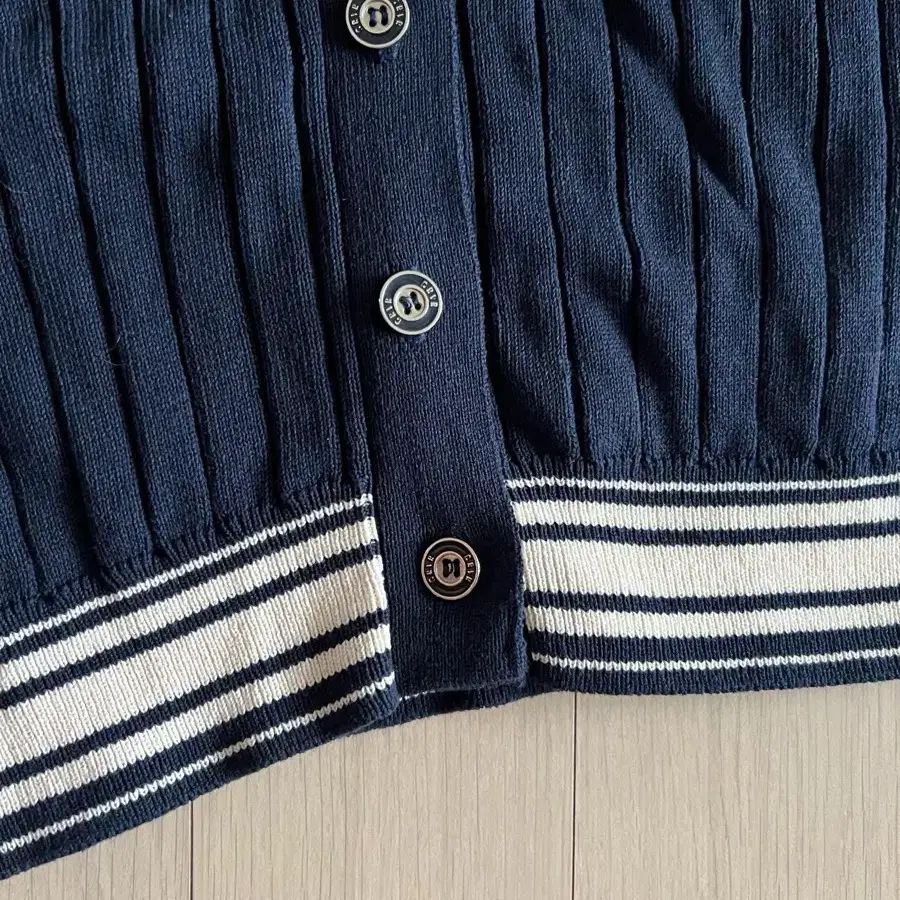 그로브 grove niro cardigan 가디건