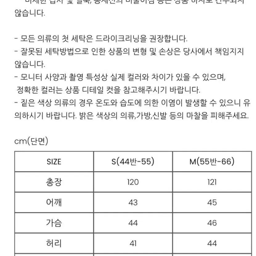 Sie 시에 이클립스 하프 드레스