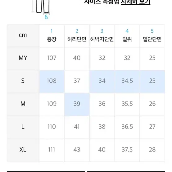 시그니처 더블턱 와이드 슬랙스 블랙 M