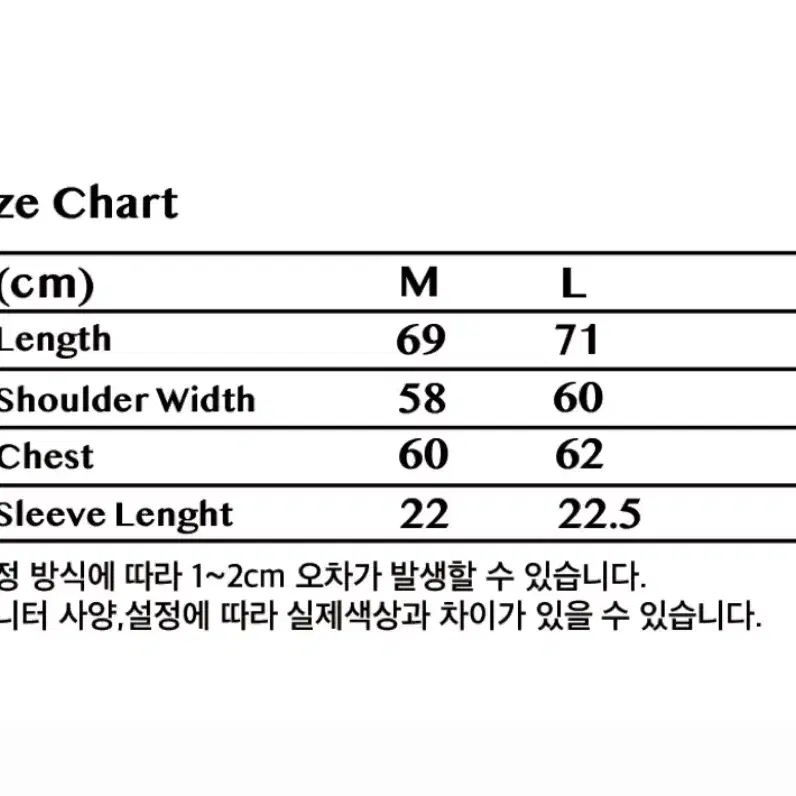 예예 매쉬 반팔 티셔츠