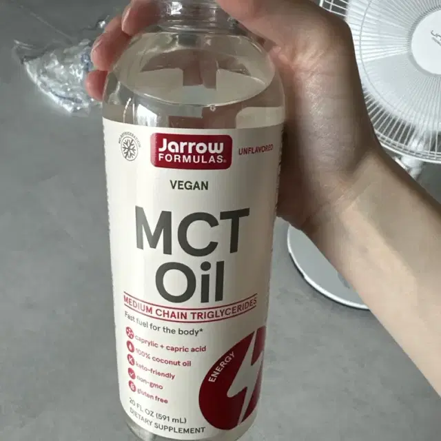 자로우 mct oil 판매해용