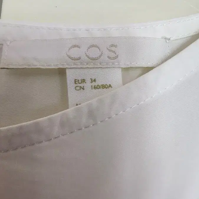 COS