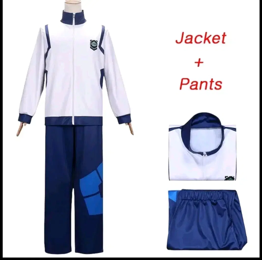 Supply))BLUELOCK Commons Training Tops and Bottoms Cosplay Set