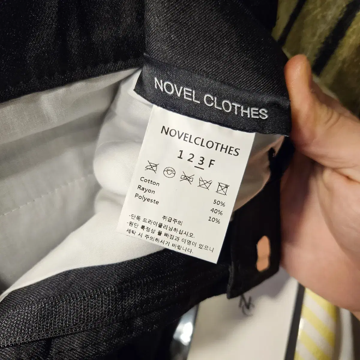 (새상품)NOVEL CLOTHES 남성 사이드 라인 반슬렉스 3size