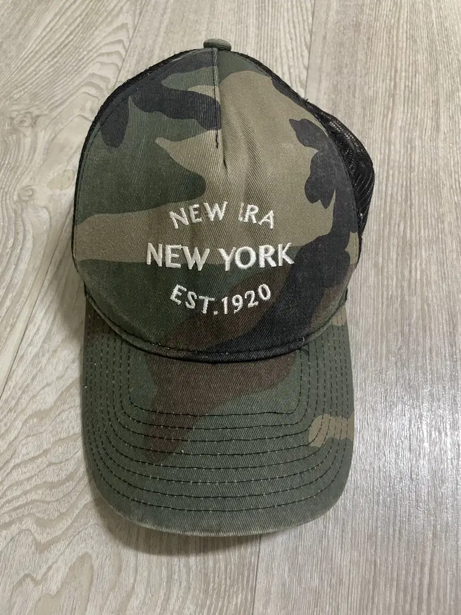 New Era Camo Cap