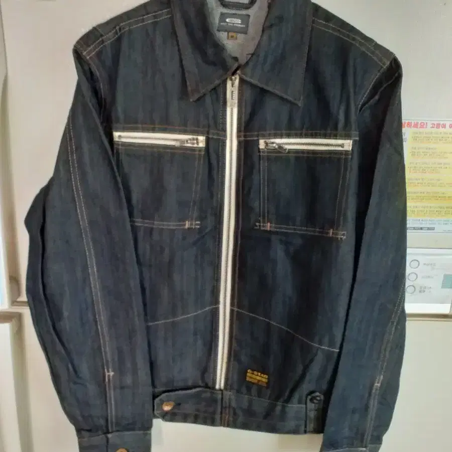 G STAR RAW 청자켓