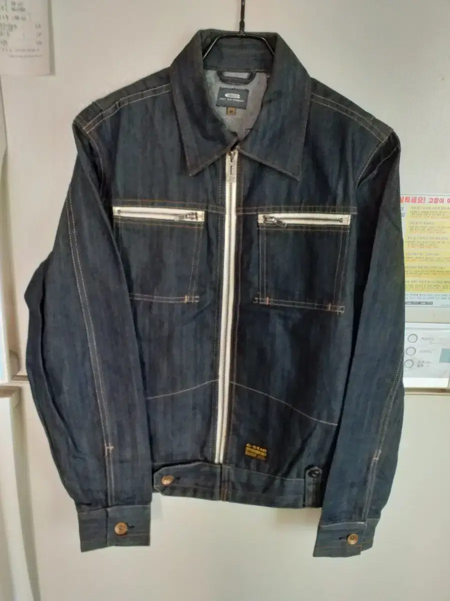 G STAR RAW Jeans Jacket