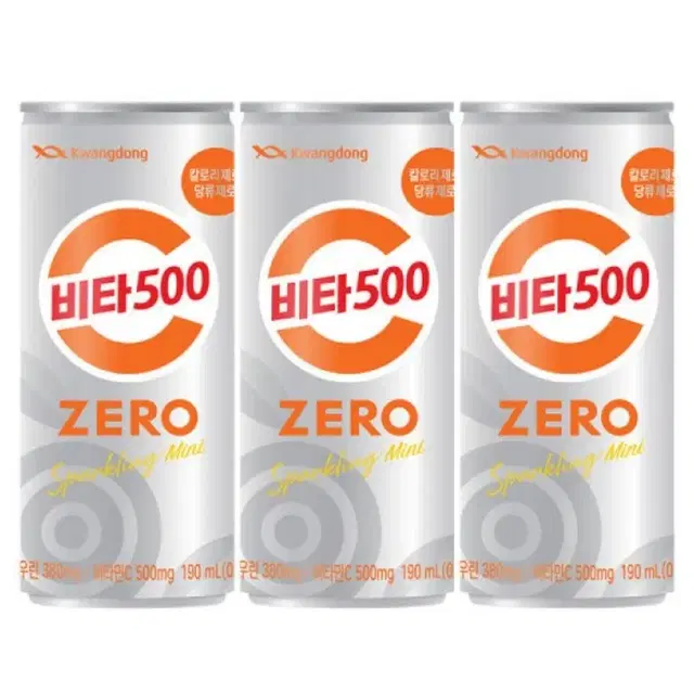 [무료배송] 광동 비타500 제로 스파클링 190ml 30캔 비타오백