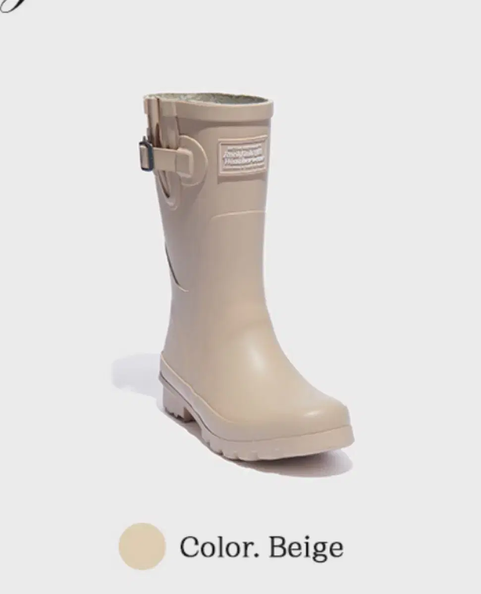 Rockfish Rain Boots Beige