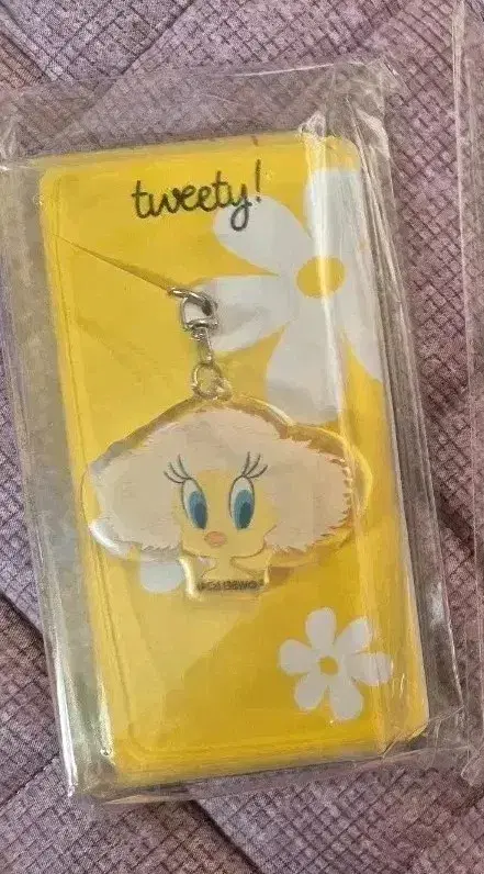 IU tweeted keyring for sale.