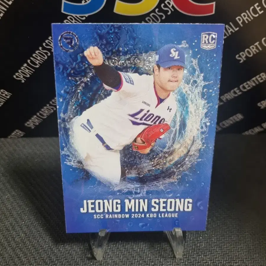 24scc 레인보우 kbo 삼성라이온즈 정민성 블루 루키야구카드!