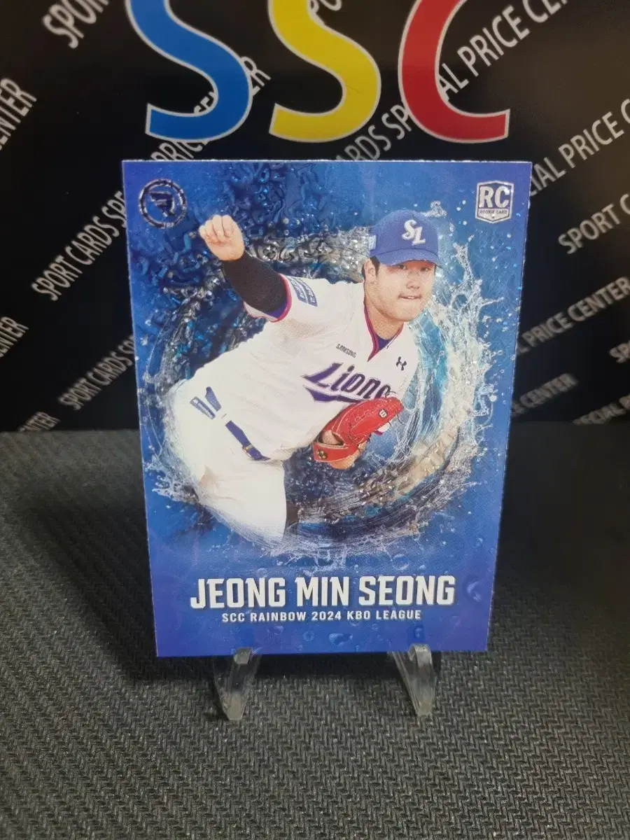 24scc 레인보우 kbo 삼성라이온즈 정민성 블루 루키야구카드!