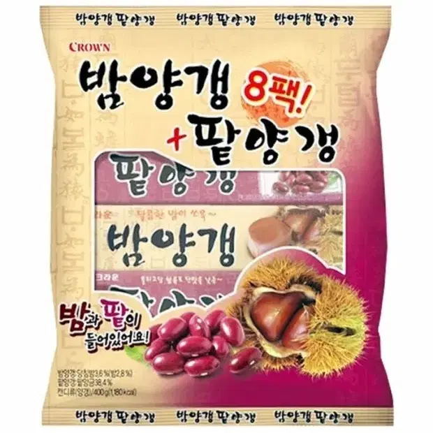 [무료배송] 밤양갱 팥양갱 50g 48개 크라운 연양갱