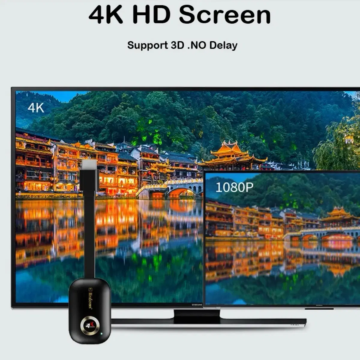 HDMI 무선 미러Mirascreen G9 플러스 5G 4K 무선 호환