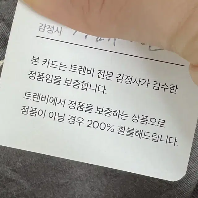 [가격내려요] 구찌 탑핸들 체인 투웨이백