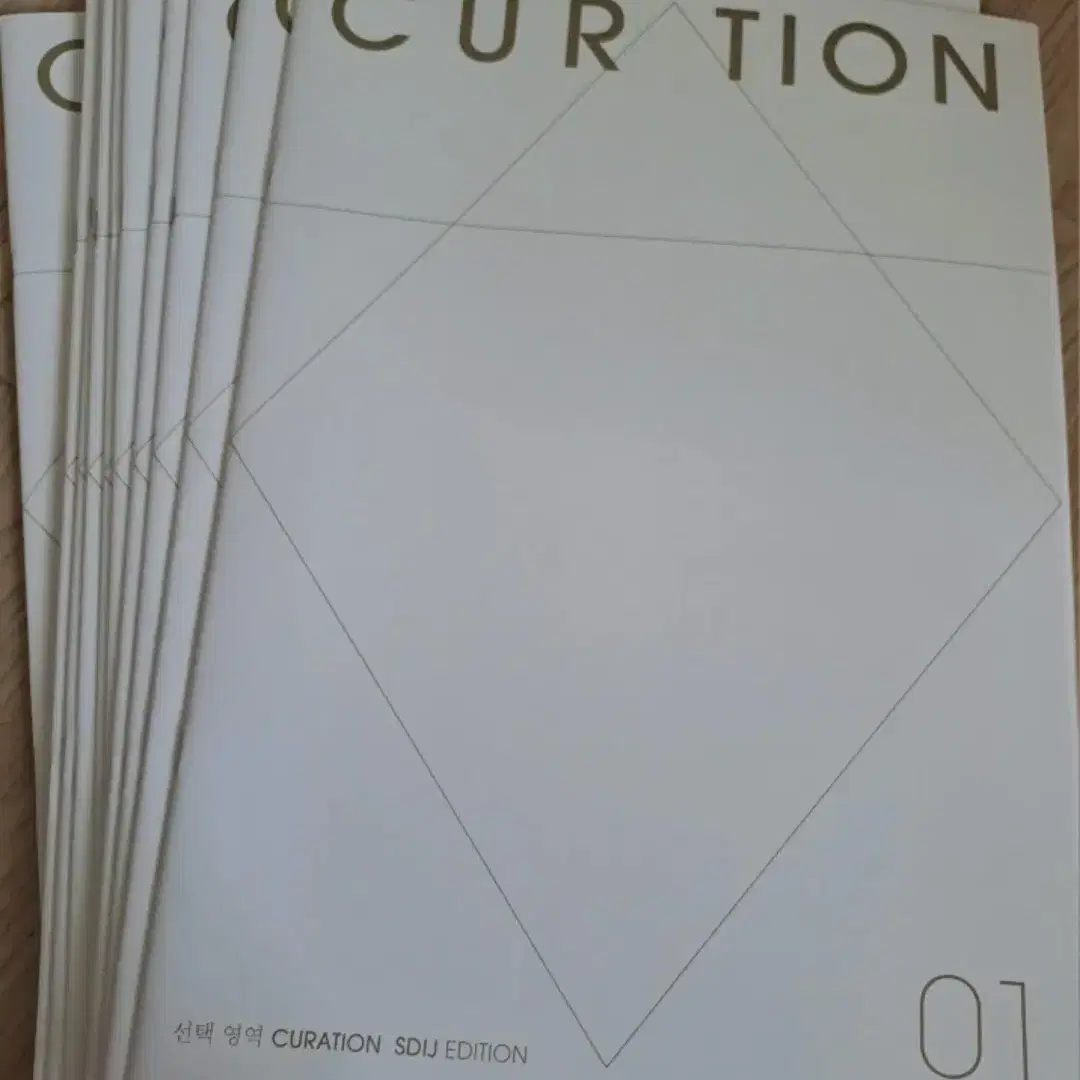 24년 시대인재 curation 국어 선택과목 언매, 화작