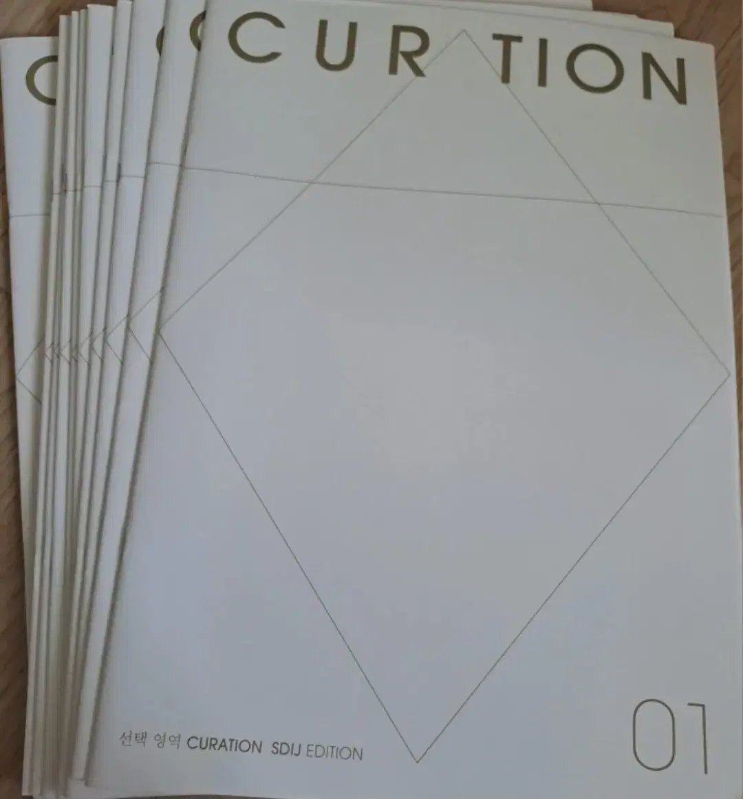 24년 시대인재 curation 국어 선택과목 언매, 화작