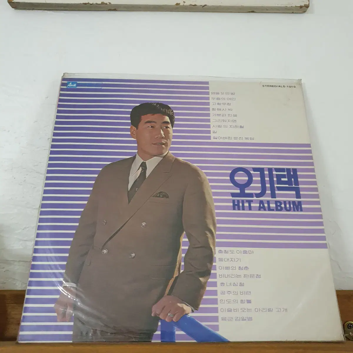 미개봉   오기택 히트앨범  LP 1983