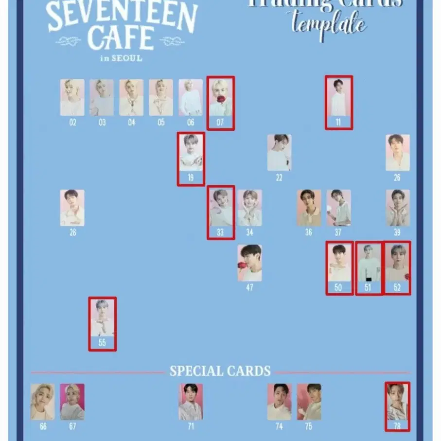 세븐틴 트레카 교환 구해요 (세븐틴카페,팔로우,팔로우어게인,24캐럿랜드)