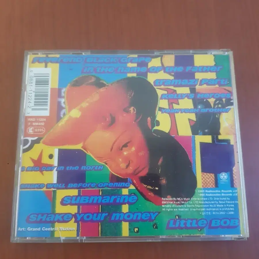 얼터너티브록씨디 Black grape 팝록밴드 Rockcd popcd