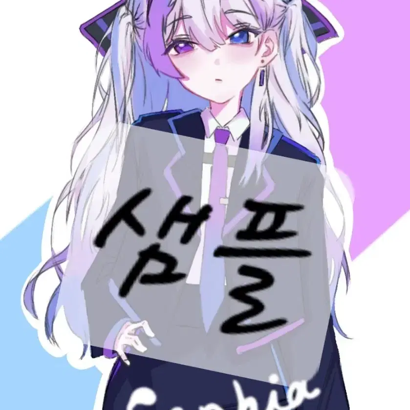 신뢰 그림 커미션 받아봐요!!